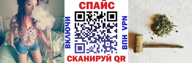 где продают наркотики  Калач-на-Дону  Бутират оксибутират 
