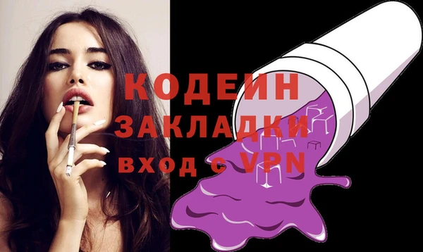 гашиш Покачи