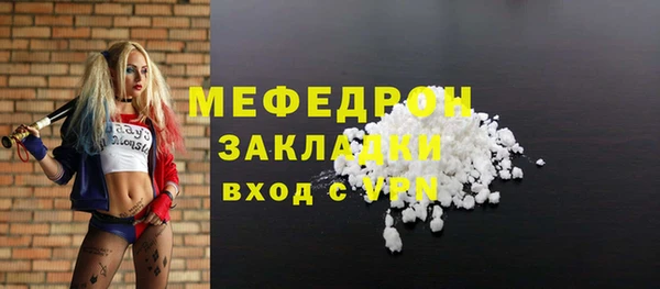 MDMA Premium VHQ Покров