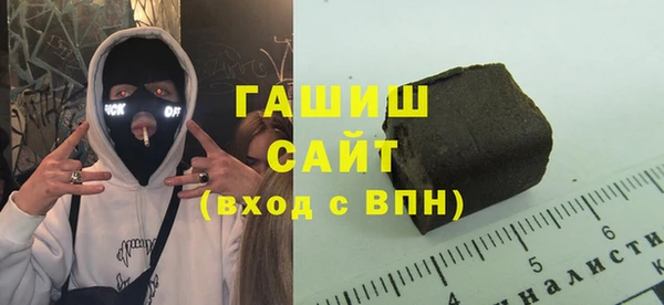 кокаин колумбия Среднеуральск