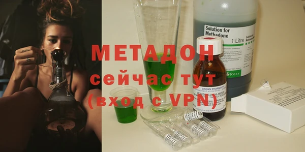 прущий лед Покровск