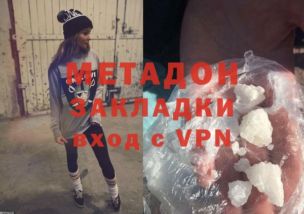 прущий лед Алзамай