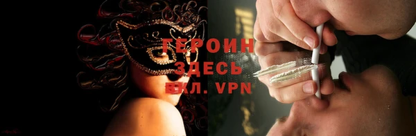 бутик Сретенск