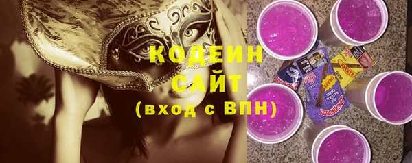 MDMA Premium VHQ Покров