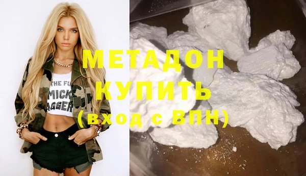 кокс Алексеевка