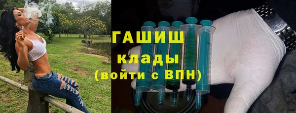 кокс Алексеевка