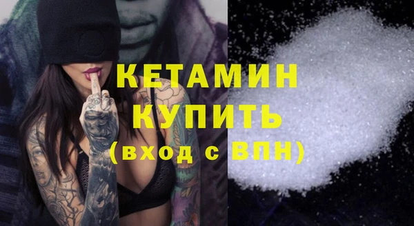 гашиш Покачи