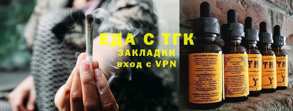 прущий лед Алзамай