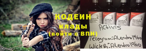 кокс Алексеевка