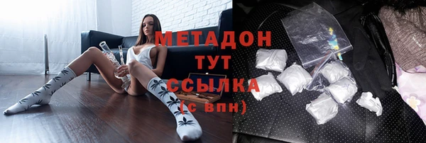 прущий лед Алзамай