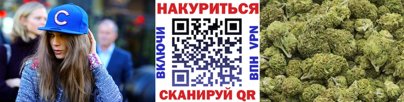 Шишки марихуана MAZAR  МЕГА как зайти  Калач-на-Дону 